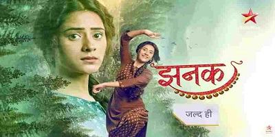 Jhanak 23rd November 2024 Episode 369 Video