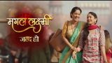 Mangal Lakshmi 17th March 2025 Episode 384 Video