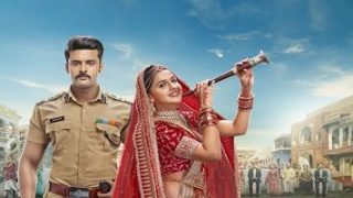 Mera Balam Thanedar 20th November 2024 Episode 232 Video