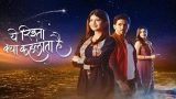 Yeh Rishta Kya Kehlata Hai 12th March 2025 Episode 4727 Video