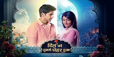 Dil Ko Tumse Pyaar Hua 1st March 2025 Episode 228 Video