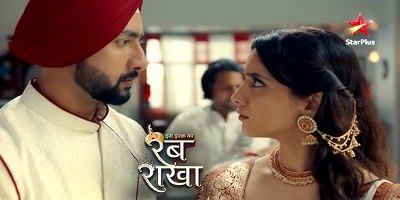 Iss Ishq Ka Rabb Rakha 1st December 2024 Episode 76 Video