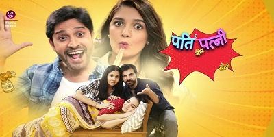 Pati Patni Aur Baby 21st November 2024 Episode 4 Video