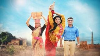 Ready Set Gati 28th November 2024 Episode 5 Video