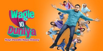 Wagle Ki Duniya 21st March 2025 Episode 1241 Video