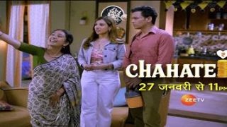 Chahatein 27th January 2025 Episode 1 Video