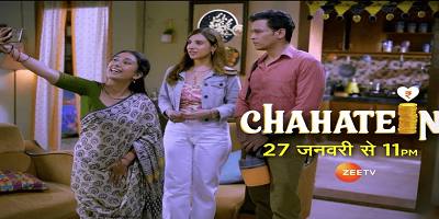 Chahatein 31st January 2025 Episode 5 Video