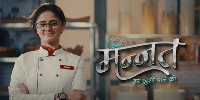 Mannat Har Khushi Paane Ki 9th January 2025 Episode 4 Video