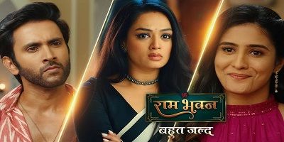 Ram Bhavan 22nd February 2025 Episode 25 Video