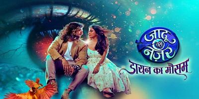 Jaadu Teri Nazar 10th March 2025 Episode 21 Video