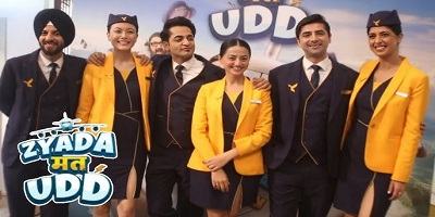 Zyada Mat Udd 9th March 2025 Episode 1 Video